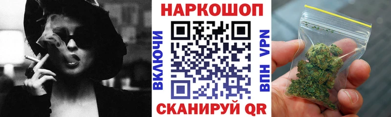 Купить наркотик Тетюши Героин  Конопля  APVP  Меф мяу мяу  Cocaine  Гашиш 