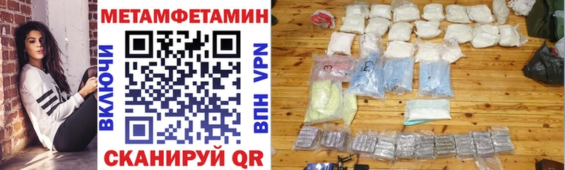 АМФ Розовый  Тетюши 