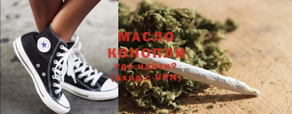 MDMA Абдулино