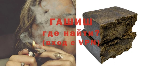 MDMA Абдулино