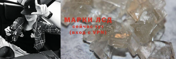 MDMA Абдулино