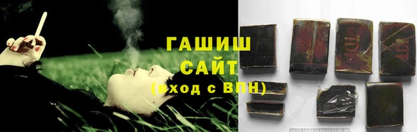 MDMA Абдулино