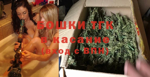 метамфетамин Абаза