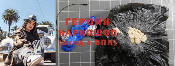 MDMA Абдулино